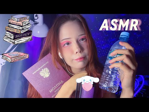 Видео: АСМР позабочусь о тебе 🥺💕и поддержу перед экзаменом ЕГЭ/ОГЭ