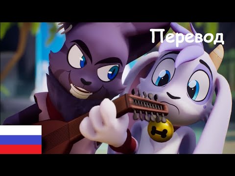 Видео: Королевы пещера - кошмарна! Billie bust up! Русский перевод! The Pirate Queens Cave...Is the Worst!