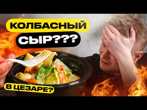 Видео: Это какой-то ПРИКОЛ?! Корова на бочке. Славный Обзор!