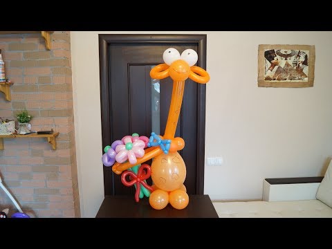 Видео: Жираф из воздушных шаров. Giraffe from balloons.