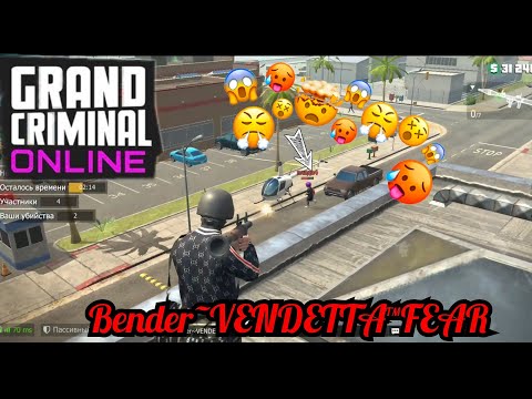 Видео: Событие сумка с деньгами , Затроллил Влада А4?!😱😅 Grand criminal online ( GCO ) #gco #гко