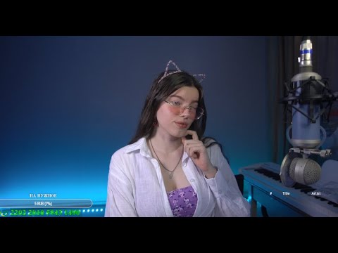 Видео: Общаемся и поем, уютный вечер🎤🎶