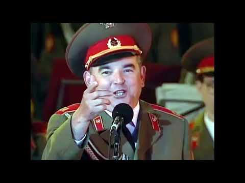 Видео: КАППСА   Гранада 90ые