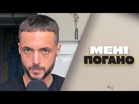 Видео: ЯК ЛІКУВАТИ ДЕПРЕСІЮ | Dr. Gavrylin (27) #депресія