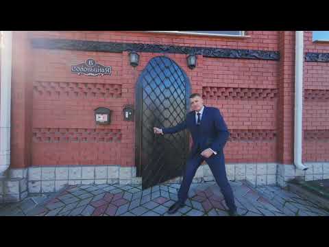 Видео: Обзор дома за 125 миллионов рублей 