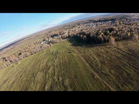 Видео: 29 октября 2025 г.