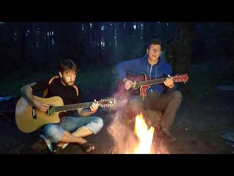Видео: KaS - Дзякуй. Акустика у костра
