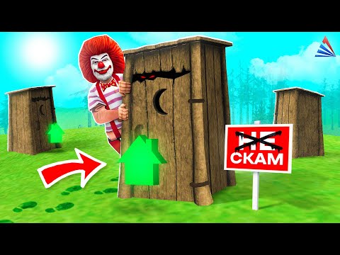 Видео: ТУПЫЕ КИДАЛЫ...🤡🤡🤡 на АРИЗОНА РП ГТА САМП