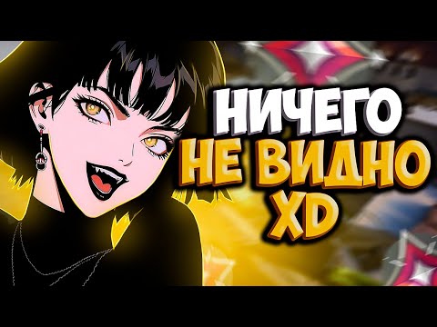 Видео: Пять СМОКЕРОВ На ОДИН САЙТ (ВАЛОРАНТ)