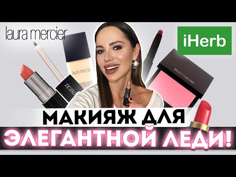 Видео: Тяжёлый люкс 💄, тестирую новинки, самые красивые тени !