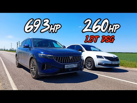 Видео: Этого не может быть! VOYAH FREE EVR vs SKODA OCTAVIA A7 1.8T vs BMW X3 M40D. AUDI RS5 vs BMW 540i