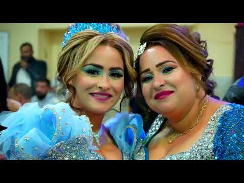 Видео: Годежа на Али и Румяна 2025г Женската Страна