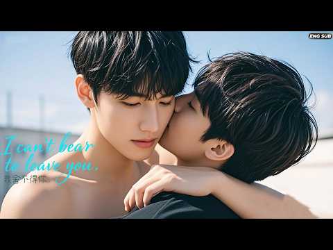 Видео: Он не мог отпустить мальчика, физический контакт был для него непреодолим!