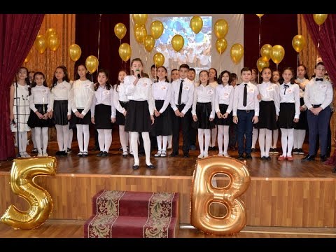 Видео: ПОСВЯЩЕНИЕ В ПЯТИКЛАССНИКИ 2017