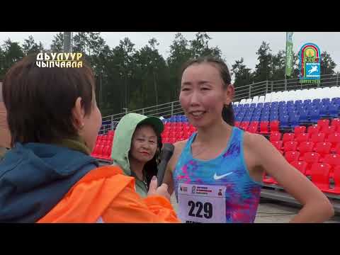 Видео: МАНЧААРЫ ООННЬУУЛАРА - 2025. ИККИС КҮН