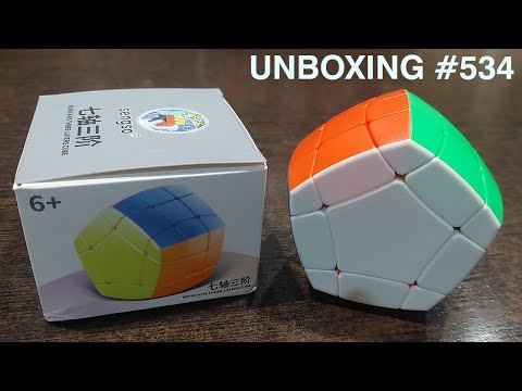 Видео: Unboxing №534 Трехслойный Гептаэдр I Sengso Seven Axis Three-layers Cube