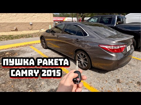 Видео: Купил Toyota Camry в США / Везу домой из Флориды в Калифорнию