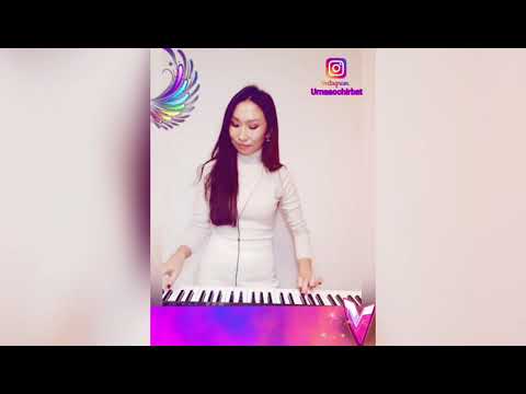 Видео: Бүү яваач /Үгтэй/ Remix