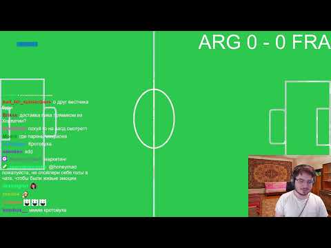 Видео: Мэддисон комментирует финал ЧМ 2022 по футболу