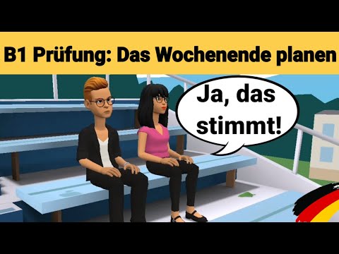 Видео: Устный экзамен по немецкому языку B1 | Планируйте что-нибудь вместе/диалог | Часть 3: Выходные