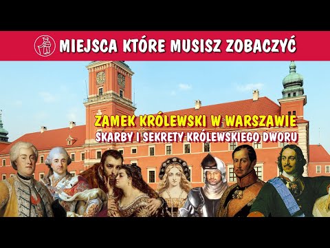 Видео: Что посмотреть в Польше. Королевский замок в Варшаве