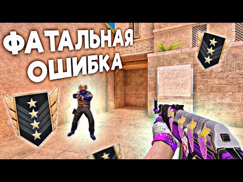 Видео: 🏆ГОЛДЫ – САМОЕ СЛОЖНОЕ ЗВАНИЕ В STANDOFF 2 | КАК ВЫБРАТЬСЯ С ГОЛДОВ ЧАСТЬ 9🔥