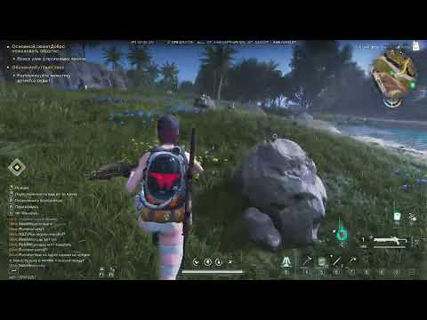 Видео: Once Human 8 Прохождение