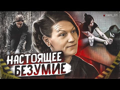 Видео: Это самый кошмарный любовный треугольник! Дело Келли Кокран. Тру Крайм истории.