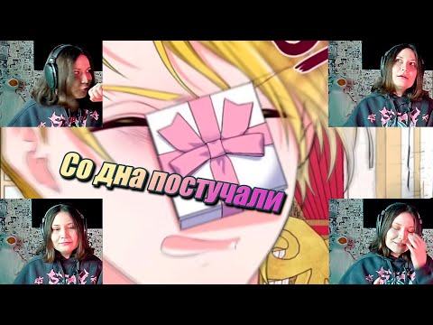 Видео: Знакомство с манхвой [Я разведусь со старшим братом главной героини]