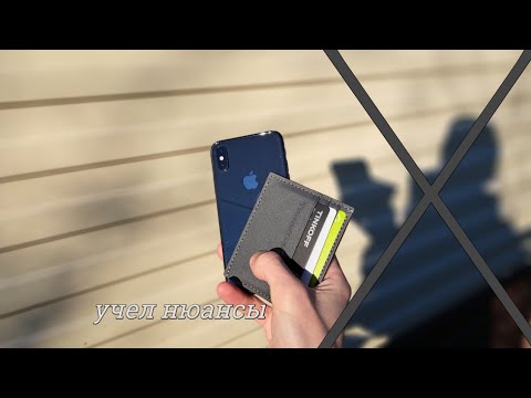 Видео: стоит ли брать iphone X в 2025 году? учел все нюансы/или бестолковый формат