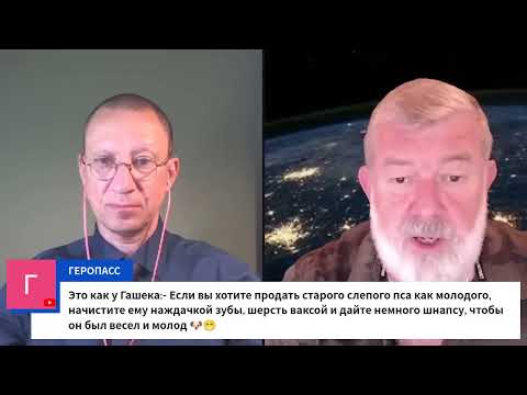 Видео: Взвейтесь кострами синие ночи
