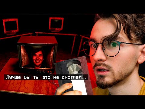 Видео: Устроился на работу в офис, а тут КАССЕТЫ.. | Night Security | РЕАКЦИЯ на @TheBrianMaps