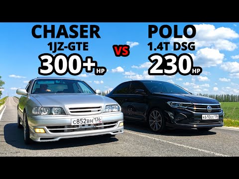 Видео: Дерзкий ВЫЗОВ! НОВЫЙ POLO 1.4T vs Toyota CHASER 1JZ-GTE vs CAMRY V70 3.5 vs DODGE CHALLENGER 5.7