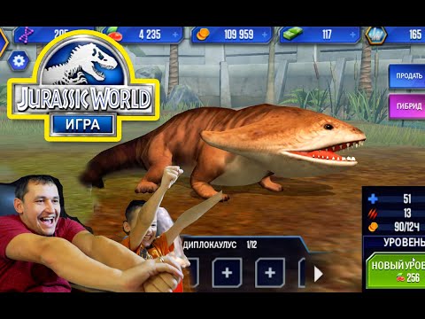 Видео: Jurassic World БИТВА с КАРНОТАВРОМ