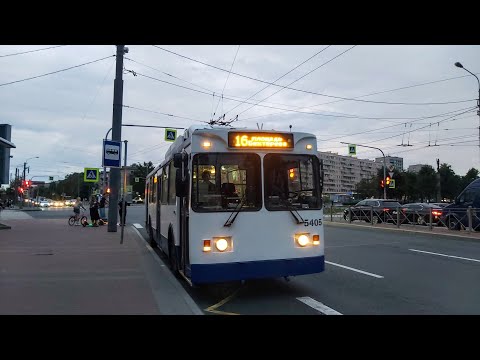 Видео: Троллейбус, маршрут №16 МТрЗ-6223 б.5405 (27.07.2023) Санкт-Петербург