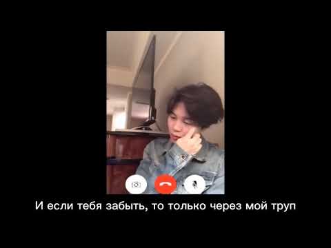 Видео: ♡Чимин начал подозревать и хочет расстаться, что Т/И ему изменяет, но у Т/И другая проблема♡