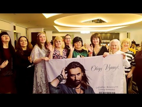 Видео: ❤️Я щодня милуюся Тобою...🌞❤️Зайві слова❤️🌞‪@OleggVynnyk🌞❤️ Найпотрібніший❤️OV the BEST🌞FOREVER❤️