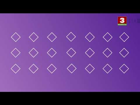 Видео: Рекламный блок и анонсы (Беларусь-3 HD, 10.11.2019)