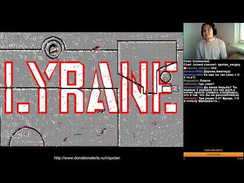 Видео: Сполан - Lyrane (PC88)
