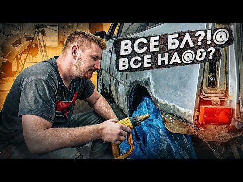 Видео: LADA БЕЗНАДЁГА ЧУТЬ НЕ СГОРЕЛА НА&@#