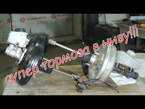 Видео: СУПЕР ТОРМОЗА В НИВУ!!!