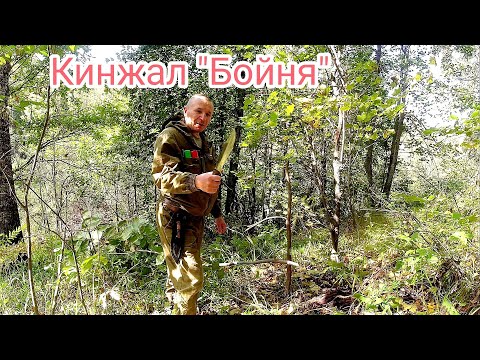 Видео: С ножом против Медведя! Иду проверять солонец. 