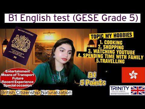 Видео: Тест по английскому языку B1 (GESE, 5 класс) | Британское гражданство SELT | Тринити-колледж Лонд...