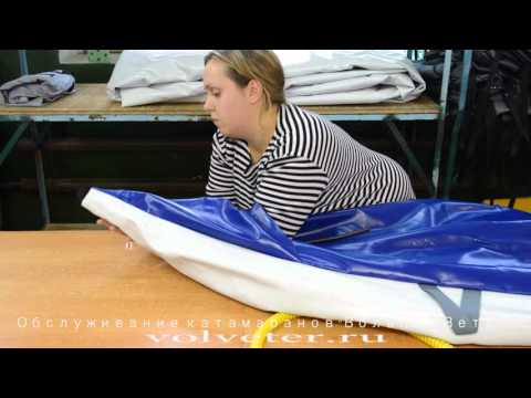 Видео: Сборка катамарана - видео инструкция по вставке баллонов