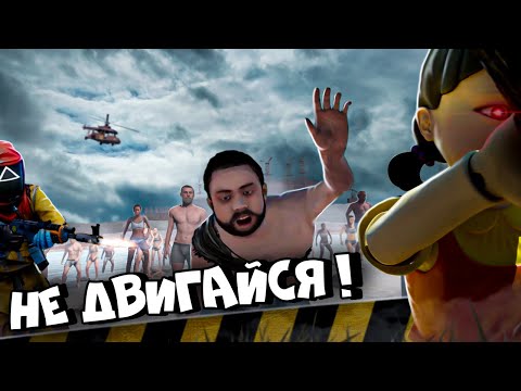 Видео: ЛОВУШКА ИГРА В КАЛЬМАРА! 100 игроков ВЫЖИВАЛИ на моем ОСТРОВЕ в Rust Раст