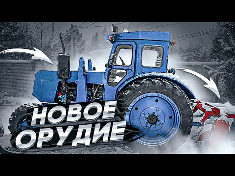 Видео: Обзор и ИСПЫТАНИЯ новой ЩЕТКИ на трактор Т-40АМ / Установил печку в трактор т 40