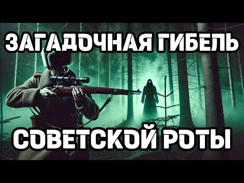 Видео: Зачем мы напали на Финляндию…?