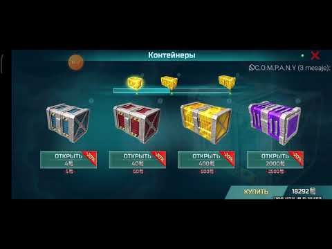 Видео: кручу 27к жетонов, докачал 25 ранг / spinning 27k tokens, finished 25 rank upgrades, Art of War 3