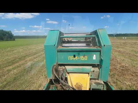 Видео: работа пресс подборщика прм-150