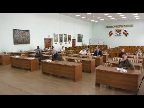 Видео: Заседание постоянной комиссии Городской Думы на 11 апреля 2024 года